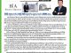 คอหุ้น Investor Guide 12 พฤษภาคม 2569 - 4