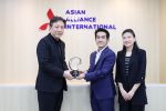AAI คว้ารางวัล Thailand’s Best Managed Companies 2025 จากดีลอยท์ ประเทศไทย ติดต่อกัน 3 ปีซ้อน