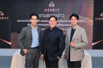 MEDEZE ตั้งเป้าปี 69 โต 25%รุก HEALTH Economy เต็มรูปแบบ&nbsp; ผนึก GPO จัดตั้งบริษัทร่วมทุนผลิตน้ำยาเพาะเลี้ยงเซลล์ ยกระดับจาก Biobank สู่ Biopharma 