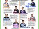 คอหุ้น Investor Guide 14 กรกฎาคม 2568 - 2
