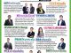 คอหุ้น Investor Guide 15 ตุลาคม 2568