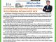 คอหุ้น Investor Guide 26 พฤษภาคม 2569 - 4