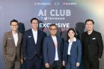 BE8 ผนึกพันธมิตรผลักดัน AI สู่พลังเศรษฐกิจใหม่ ชี้การเติบโตสูง คาดผู้ใช้งานแตะ 1 พันล้านรายภายในปีนี้