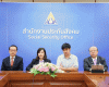 สำนักงานประกันสังคม เผยข่าวดี ให้กับผู้ประกันตนเข้าถึงสิทธิกรณีทันตกรรม เพื่อการรักษาที่สะดวกและมีประสิทธิภาพมากขึ้น