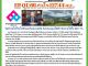 คอหุ้น Investor Guide 15 พฤษภาคม 2569 - 4