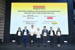 ‘MRDIYT’ แต่งตั้ง Underwriter ประกาศช่วงราคาขายเสนอขายเบื้องต้น IPO ที่ 8.30 – 8.60 บาทต่อหุ้น