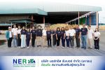 NER ต้อนรับคณะสมาคมส่งเสริมผู้ลงทุนไทย เยี่ยมชมโรงงาน จ.บุรีรัมย์