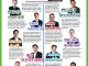 คอหุ้น Investor Guide 11 กรกฎาคม 2568 - 1