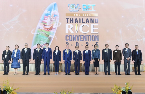 พาณิชย์ จัดใหญ่ 'Thailand Rice Convention 2025' ระดมผู้นำเข้าข้าว ผู้ค้าข้าวระดับโลกกว่า 30 ประเทศ ดันข้าวไทยสู่ตลาดโลก ตั้งเป้า ยอดขายข้าวปีนี้ทะลุ 7.5 ล้านตัน