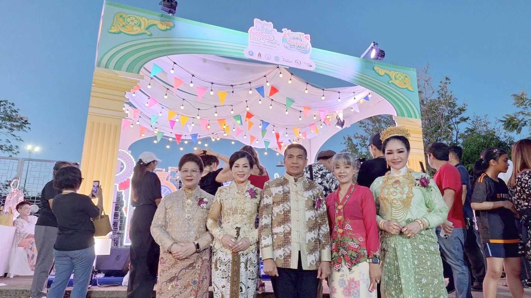 ไทยเบฟ เตรียมเนรมิต Phuket Water Festival 2026 &ldquo;สนุกสนาน สงกรานต์บ้านฉัน&rdquo; เย็นฉ่ำใจกันถ้วนหน้า 11&ndash;13 เมษายนนี้