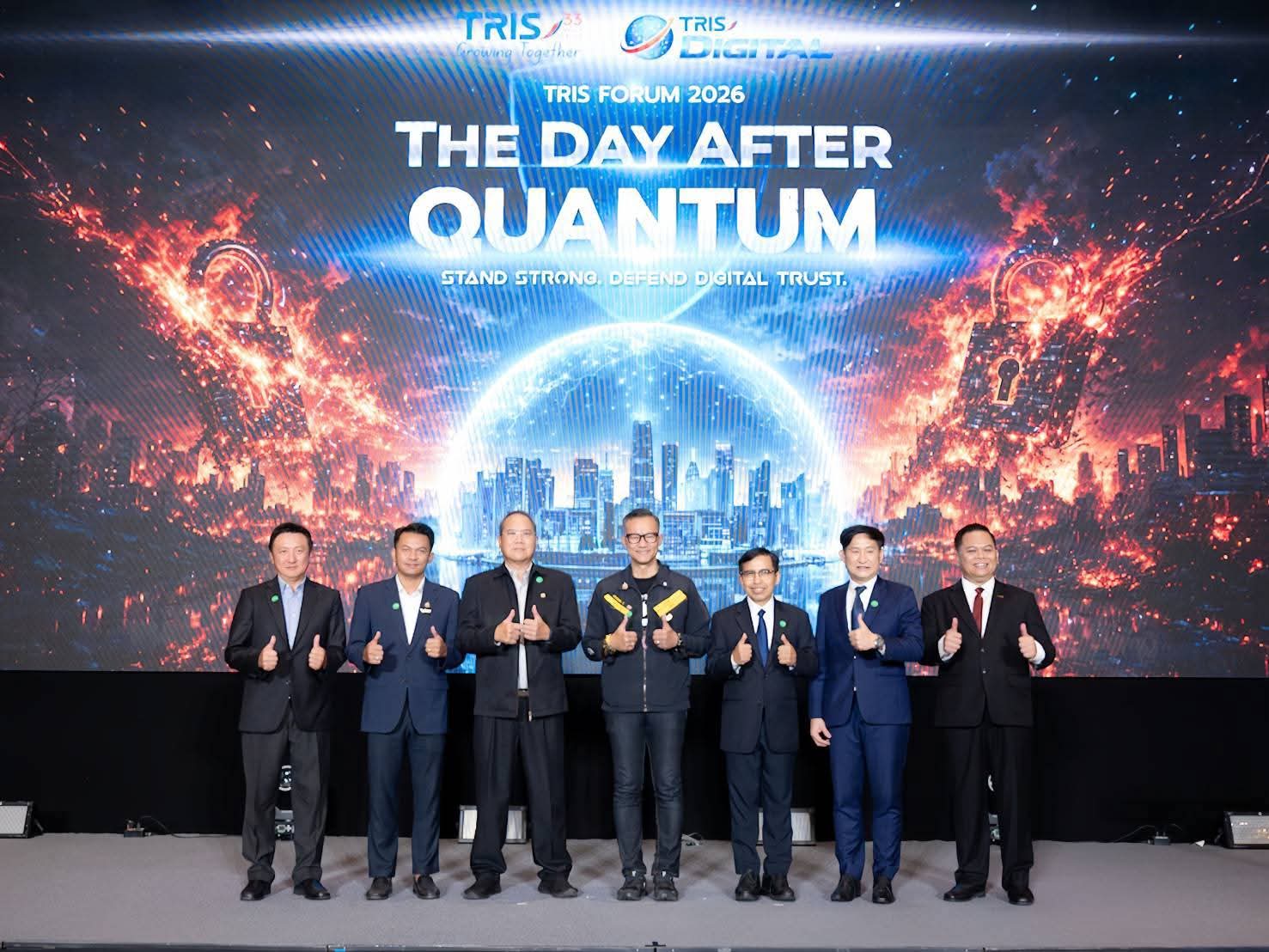 TRIS Corporation จัดเวทีใหญ่ &ldquo;TRIS FORUM 2026: THE DAY AFTER QUANTUM&rdquo;  ปลุกองค์กรไทยรับมือความเสี่ยงยุคควอนตัม&nbsp;