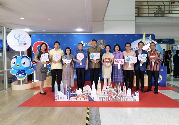 กรมเจรจาฯ กางแผนงานครึ่งหลังปี 67 ลุยถก FTA ใหม่ คงค้าง อัปเกรดของเดิม