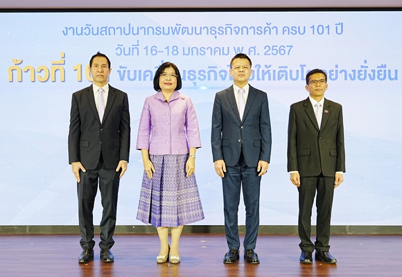 กรมพัฒน์ฯ ตั้งเป้าให้บริการดิจิทัล 100% ปี 70 เริ่มเลยขอหนังสือรับรองนิติบุคคลได้ทุกวัน