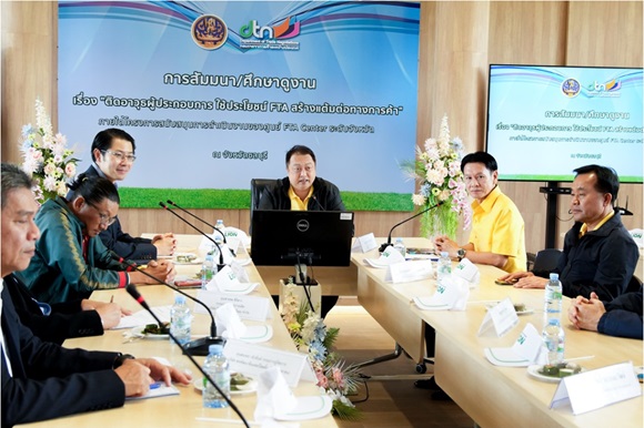 สุชาติ ดันผู้ประกอบการใช้ประโยชน์จาก FTA ขยายตลาดส่งออก-เน้นย้ำให้ดูแลราคาสินค้าลดค่าครองชีพประชาชน     