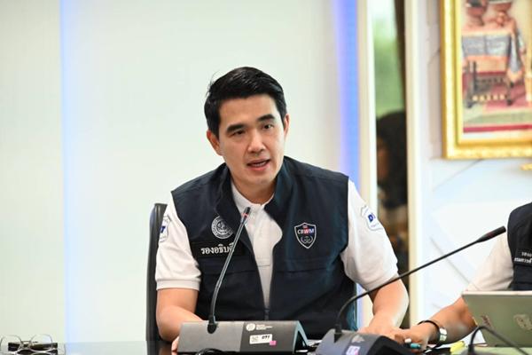 พาณิชย์ ชง กกร. 28 ก.พ.นี้ นำ'เครื่องฟอกอากาศ-เครื่องดูดฝุ่น' เป็นสินค้าควบคุม