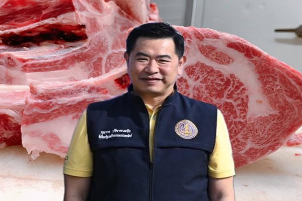 พาณิชย์ เตรียมขึ้นทะเบียน GI เนื้อสุรินทร์ สร้างมูลค่าเพิ่มสินค้า เพิ่มรายได้เกษตรกร
