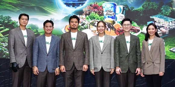 OKJ โชว์กลยุทธ์ขับเคลื่อนธุรกิจฟาร์มเกษตรอินทรีย์และร้านอาหารเพื่อสุขภาพ ‘โอ้กะจู๋’ประกาศราคาเสนอขาย IPO หุ้นละ 6.70 บาท จองซื้อ 23-25 ก.ย. 67 นี้