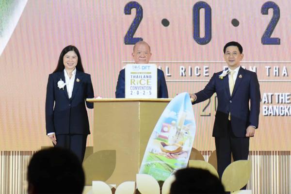 พิชัย เปิดงาน TRC 2025 โชว์ไทยคลังข้าวโลก คาดปิดดีลซื้อขาย 1 แสนตัน 2 พันล้าน