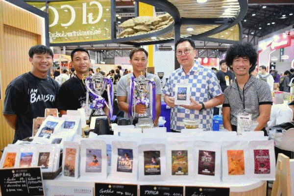 จตุพร หนุนพาณิชย์ นำสุดยอด กาแฟ GI ไทย ชวนคอกาแฟพิสูจน์เอกลักษณ์ความอร่อย การันตีคุณภาพด้วยตรา GI 