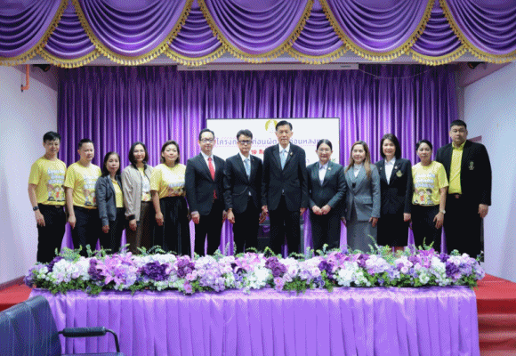 กิจกรรมรู้ก่อนผิดคิดก่อนหลงทางครั้งที่2/2568 บุกโรงเรียนชุมชนหมู่บ้านพัฒนา คลองเตย นักเรียนคึกคักให้ความสนใจกว่า200 คน      