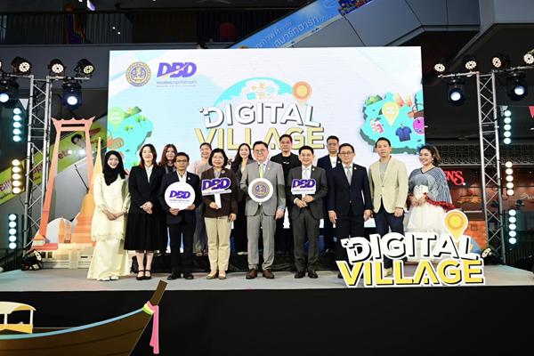 จตุพร มอบรางวัล 5 วิสาหกิจ เป็นเดอะเบสต์ นำสินค้าชุมชนขายผ่านออนไลน์