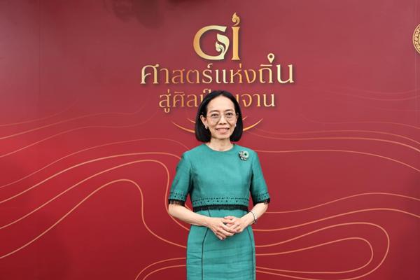 พาณิชย์จับมือ ร้านศรณ์ มิชลิน 3 ดาวแห่งแรกในไทย นำวัตถุดิบ GI รังสรรค์เมนูอาหาร