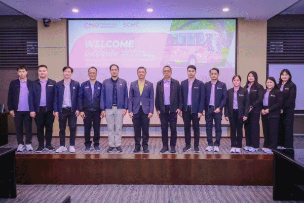 ส.กทอ.ชูโมเดล BCG ผลงานเด่นด้านอนุรักษ์พลังงานผ่านต้นแบบเมืองอัจฉริยะ มช.พร้อมกระตุ้นหน่วยงานในภูมิภาคยื่นขอจัดสรรทุนปี 2568