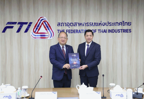 ส.อ.ท. จับมือ ธปท. ผนึกกำลังเสริมเสถียรภาพเศรษฐกิจไทย รับมือบาทแข็ง–ภาษีสหรัฐฯ–ปัญหาสภาพคล่องธุรกิจ