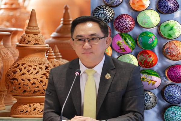 สนค.หนุนใช้ศิลปวัฒนธรรมบวกความคิดสร้างสรรค์ผลิตงานเซรามิกคราฟต์ขาย
