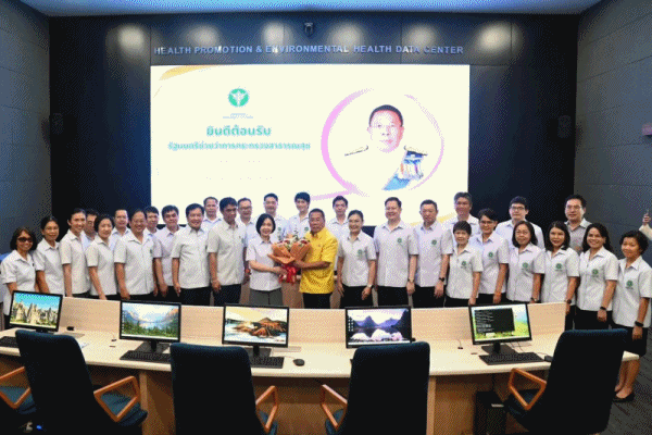 อนุชา สะสมทรัพย์ รมช.สธ. มอบนโยบายกรมอนามัย พร้อมเปิดใจสิ่งแรกที่จะทำ'อยากให้คนไทยมีสุขภาพที่แข็งแรง' 