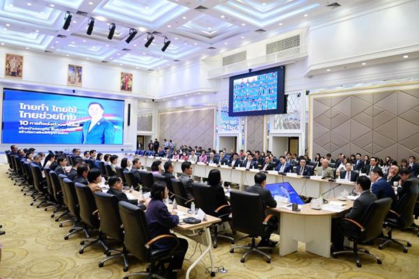จตุพร ควง สุชาติ-ฉันทวิชญ์ มอบนโยบายการทำงาน สั่งลุย 10 ภารกิจเร่งด่วน