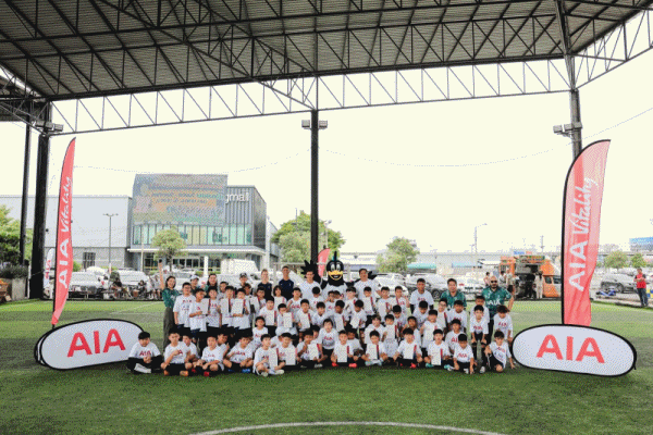 AIA จัดกิจกรรม`เอไอเอ ไทยแลนด์ สเปอร์ส ฟุตบอล คลีนิก 2025`