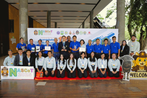 โครงการฟาร์มกระบือทันสมัย (BMF) มูลนิธิเจริญโภคภัณฑ์ (ซีพี) คว้ารางวัล 'นักวิจัยดีเด่นด้านกระบือไทย'