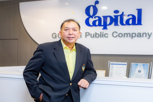 GCAP เผยผลงานครึ่งปีแรก กำไรต่อเนื่อง เร่งเครื่องลุย H2/68 เปิดตัว 'สินเชื่อรถเกี่ยวแลกเงิน'เสริมทัพ มั่นใจตอบโจทย์ลูกค้า ดันพอร์ตสินเชื่อปีนี้โตตามเป้า