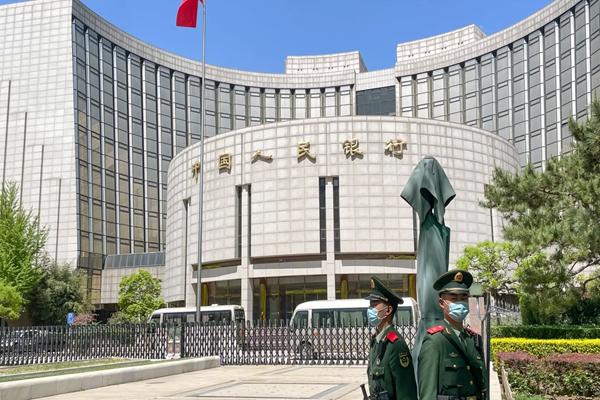 China keeps benchmark lending rates steady as economic growth stays strong