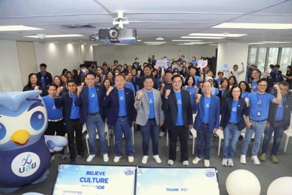 บสย.จัดประชุม Town Hall ครั้งที่ 2/2568 ร่วมขับเคลื่อนวัฒนธรรมองค์กร ย้ำ DNA บสย. รวมใจพนักงานยกระดับ ขยายศักยภาพช่วย SMEs ทุกมิติ