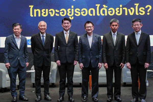 FETCO Trumps Tariffs : ไทยต้องอยู่รอด!!!หาตลาดใหม่ลดพึ่งพาสหรัฐฯ มากเกินไป ปรับต้วรักษาความสามารถในการแข่งขัน