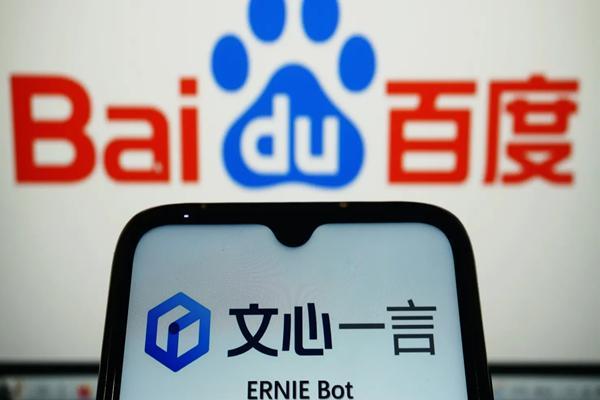 China’s biggest public AI drop since DeepSeek, Baidu’s open source Ernie, is about to hit the market