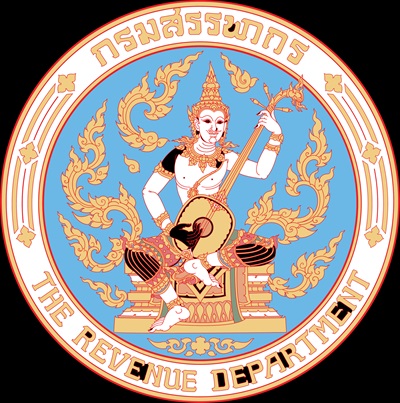 กรมสรรพากร เร่งดำเนินการแต่งตั้ง คณะกรรมการสอบสวนวินัยอย่างร้ายแรงตามพระราชบัญญัติระเบียบข้าราชการพลเรือน พ.ศ. 2551 เพื่อดำเนินการไต่สวนข้อเท็จจริงอย่างเร่งด่วน