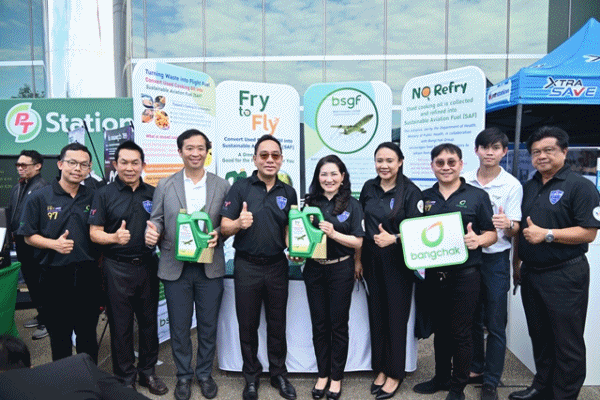 DIT ลุยตรวจขายกระเช้าของขวัญ จุดพักรถ หัวจ่ายน้ำมัน ดูแลผู้บริโภคช่วงปีใหม่