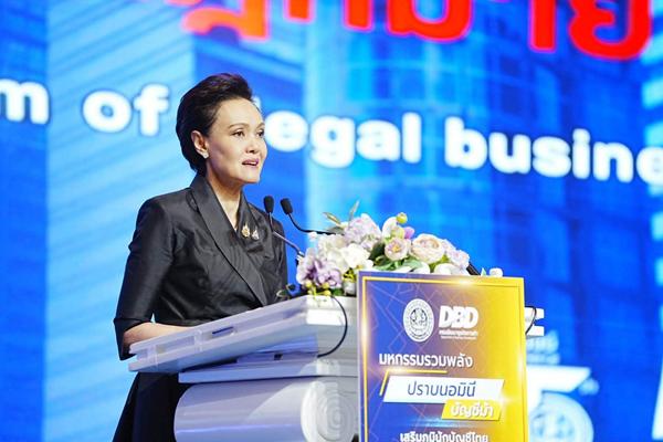 ​ศุภจี ขอนักบัญชี ร่วมมือปราบปรามนอมินี-บัญชีม้า สกัดภัยเศรษฐกิจตั้งแต่ต้นทาง