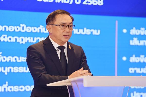 ​กรมพัฒน์ใช้เทคโนโลยีสกัดนอมินี ลุยตรวจบริษัทเสี่ยง เป้าหมาย 26,013 ราย