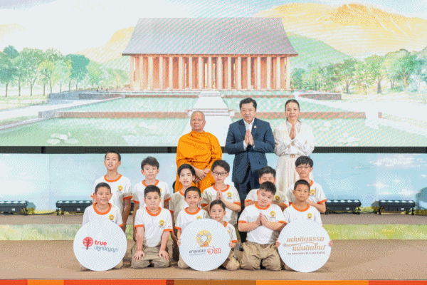 เครือซีพีและทรู คอร์ปอเรชั่น นำ 12 เยาวชนก้าวสู่ห้องเรียนธรรมะเรียลลิตี'สามเณรปลูกปัญญาธรรม ปี 12' หล่อหลอมหัวใจตื่นรู้ สู่ 'แผ่นดินธรรม แผ่นดินไทย'ถ่ายทอดสด