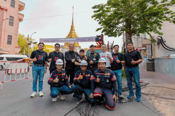 TRUE ตรุษจีนนี้ เช็กอินเยาวราชโฉมใหม่! ทรู ร่วมกับ สำนักงาน กสทช. และการไฟฟ้านครหลวง จัดระเบียบสายสื่อสารลงใต้ดิน เนรมิตถนนสายมังกรให้สวยงาม