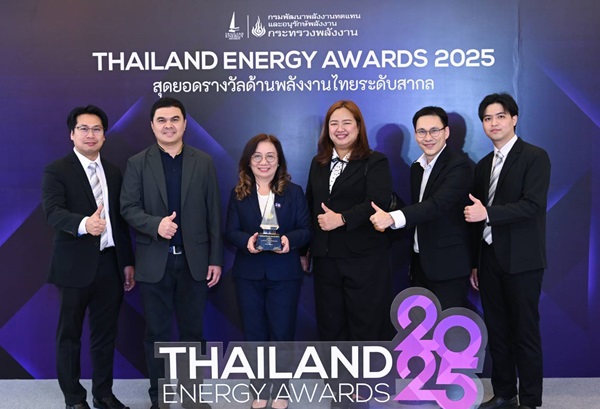 BAM รับรางวัลดีเด่น ด้านการอนุรักษ์พลังงาน ประเภทอาคารควบคุม ในงาน Thailand Energy Awards 2025