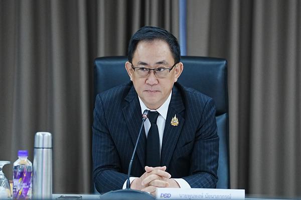 กรมพัฒน์ x Facebook จัดกิจกรรมยกระดับ SME เข้าสู่ตลาดออนไลน์ งานนี้ ฟรี