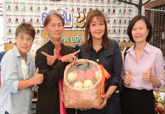 จดจำพีอาร์ ร่วมยินดี 'คอหุ้น' ก้าวสู่ปีที่ 20