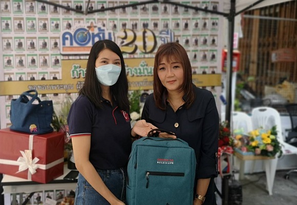  CHEWA ร่วมยินดี 'คอหุ้น' ก้าวสู่ปีที่ 20