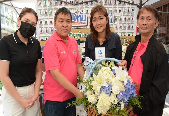 BBIK ร่วมยินดี 'คอหุ้น' ก้าวสู่ปีที่ 20