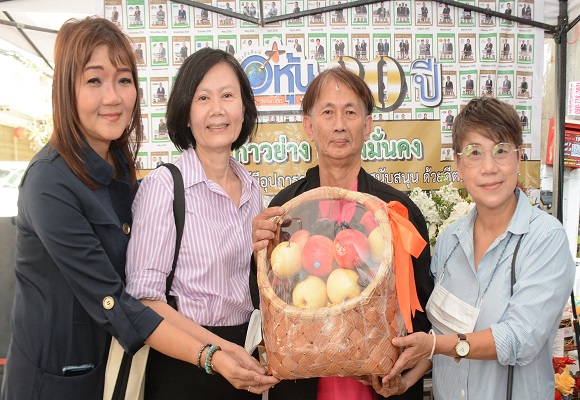 ไทยพลาสติกรีไซเคิล ร่วมยินดี 'คอหุ้น' ก้าวสู่ปีที่ 20